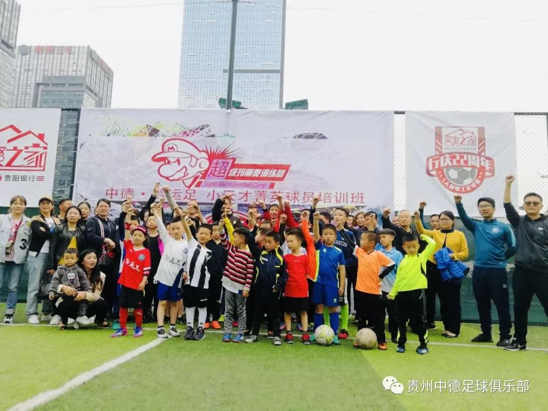 2021年塞尔维亚国家足球队_联赛塞尔维亚足球队冠军阵容_塞尔维亚联赛冠军最多的足球队