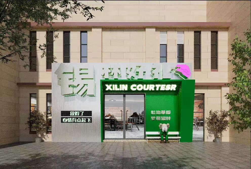 蒙古足球什么水平_蒙古足球国家队_中国蒙古族足球比赛规则