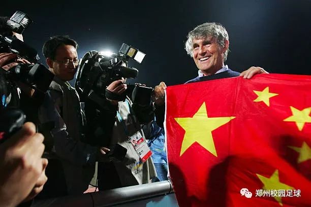 联赛塞尔维亚足球队冠军是谁_塞尔维亚联赛冠军最多的足球队_2021年塞尔维亚国家足球队
