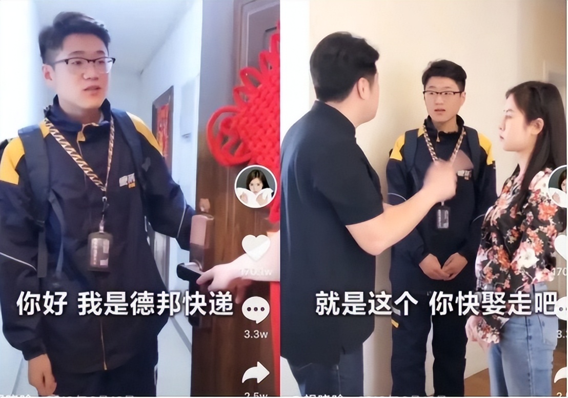 家庭日常祝晓晗_祝小晗一家_祝晓晗全家照