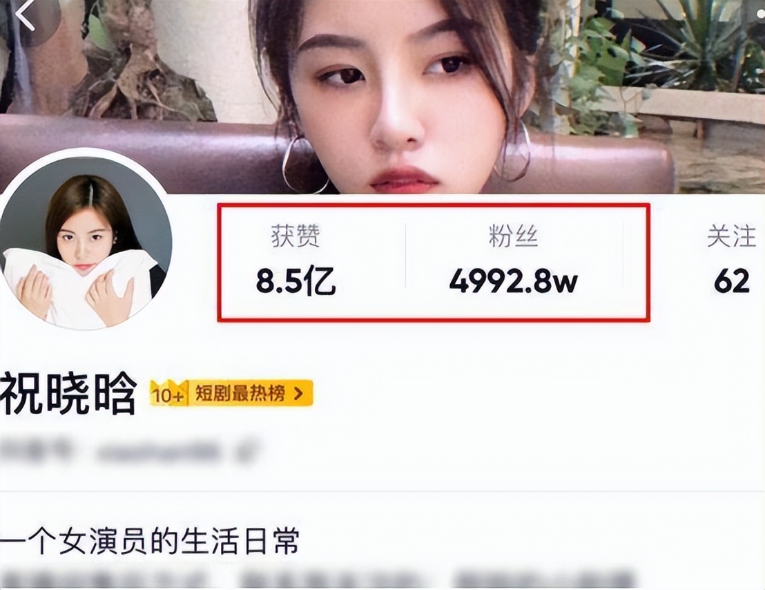 祝晓晗全家照_家庭日常祝晓晗_祝小晗一家