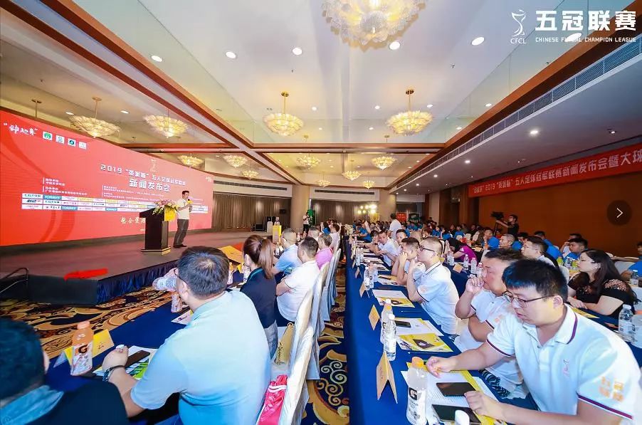 足球联赛冠军奖杯_足球冠军奖杯含金量_足球五大联赛冠军奖金