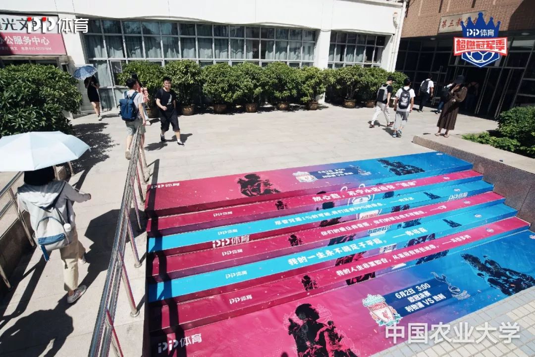 足球冠军奖金多少_足球五大联赛冠军奖金_足球联赛冠军奖杯永久保留吗