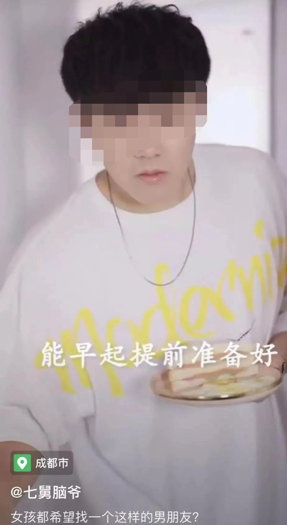 祝小晗一家_家庭日常祝晓晗_祝晓晗爸爸