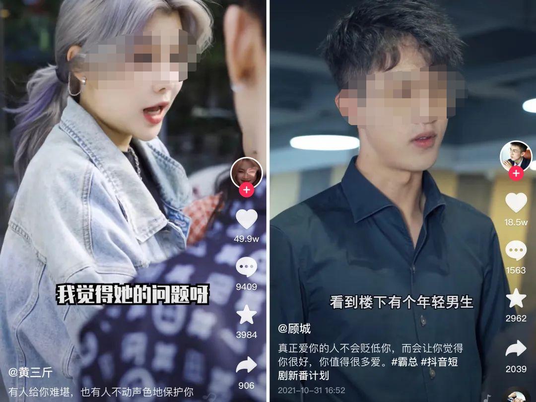 祝晓晗爸爸_家庭日常祝晓晗_祝小晗一家
