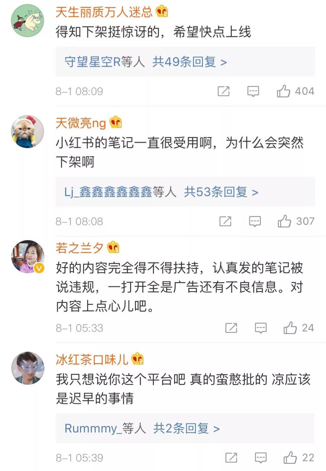 灌肠教程与认知_生活小技巧灌肠视频_灌肠的制作视频