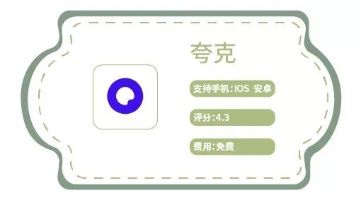 灌肠的制作视频_灌肠教程与认知_生活小技巧灌肠视频