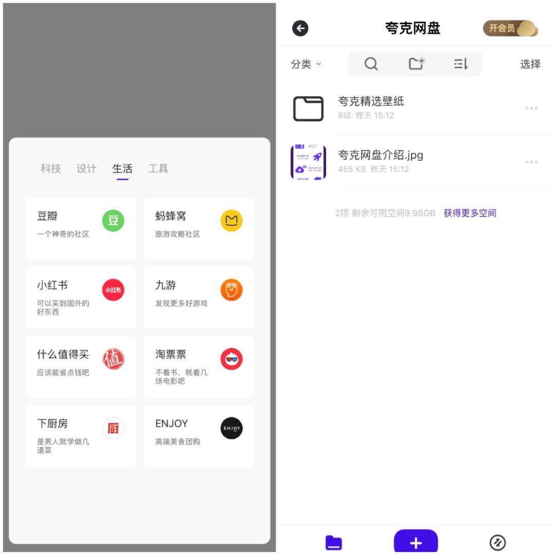 生活小技巧灌肠视频_灌肠的制作视频_灌肠教程与认知