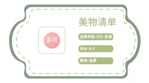 灌肠的制作视频_生活小技巧灌肠视频_灌肠教程与认知