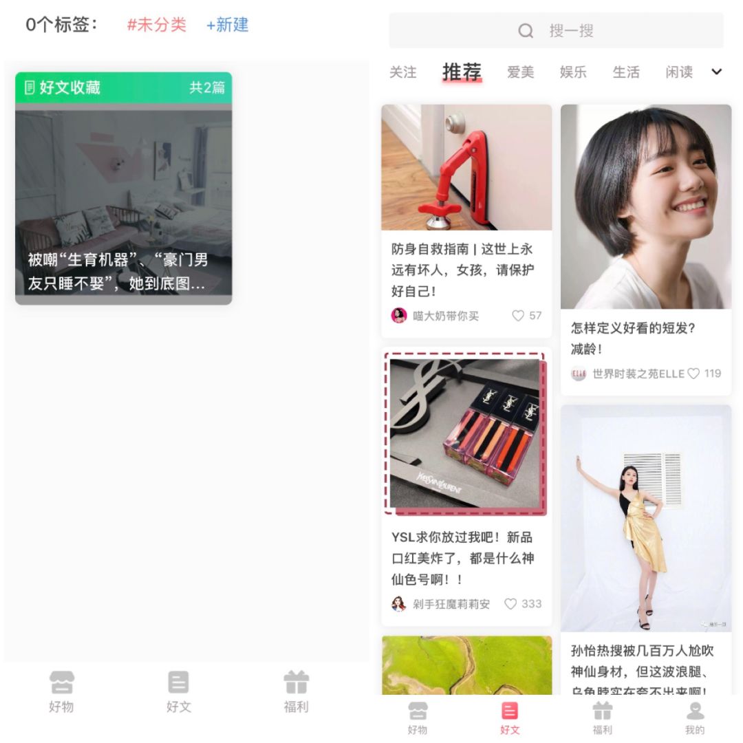灌肠的制作视频_生活小技巧灌肠视频_灌肠教程与认知