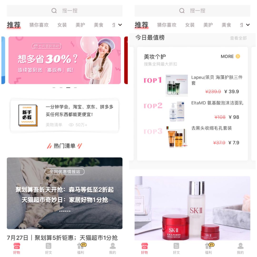 灌肠教程与认知_灌肠的制作视频_生活小技巧灌肠视频