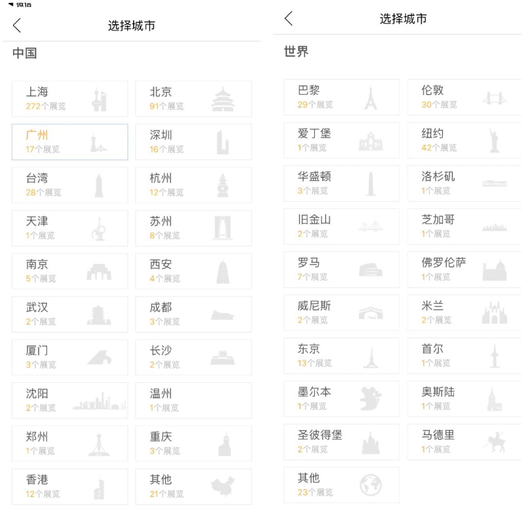 灌肠教程与认知_生活小技巧灌肠视频_灌肠的制作视频