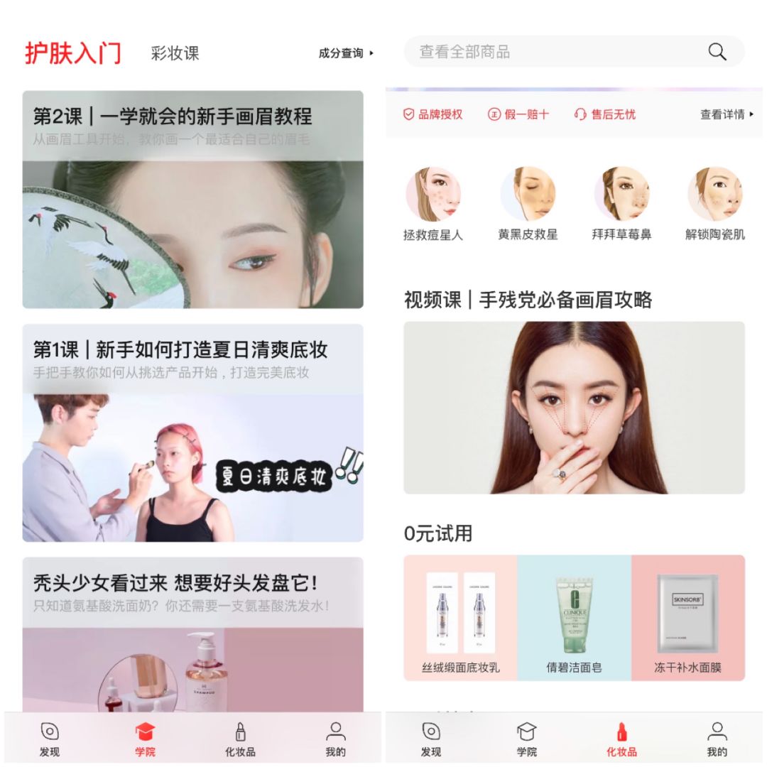 灌肠的制作视频_灌肠教程与认知_生活小技巧灌肠视频