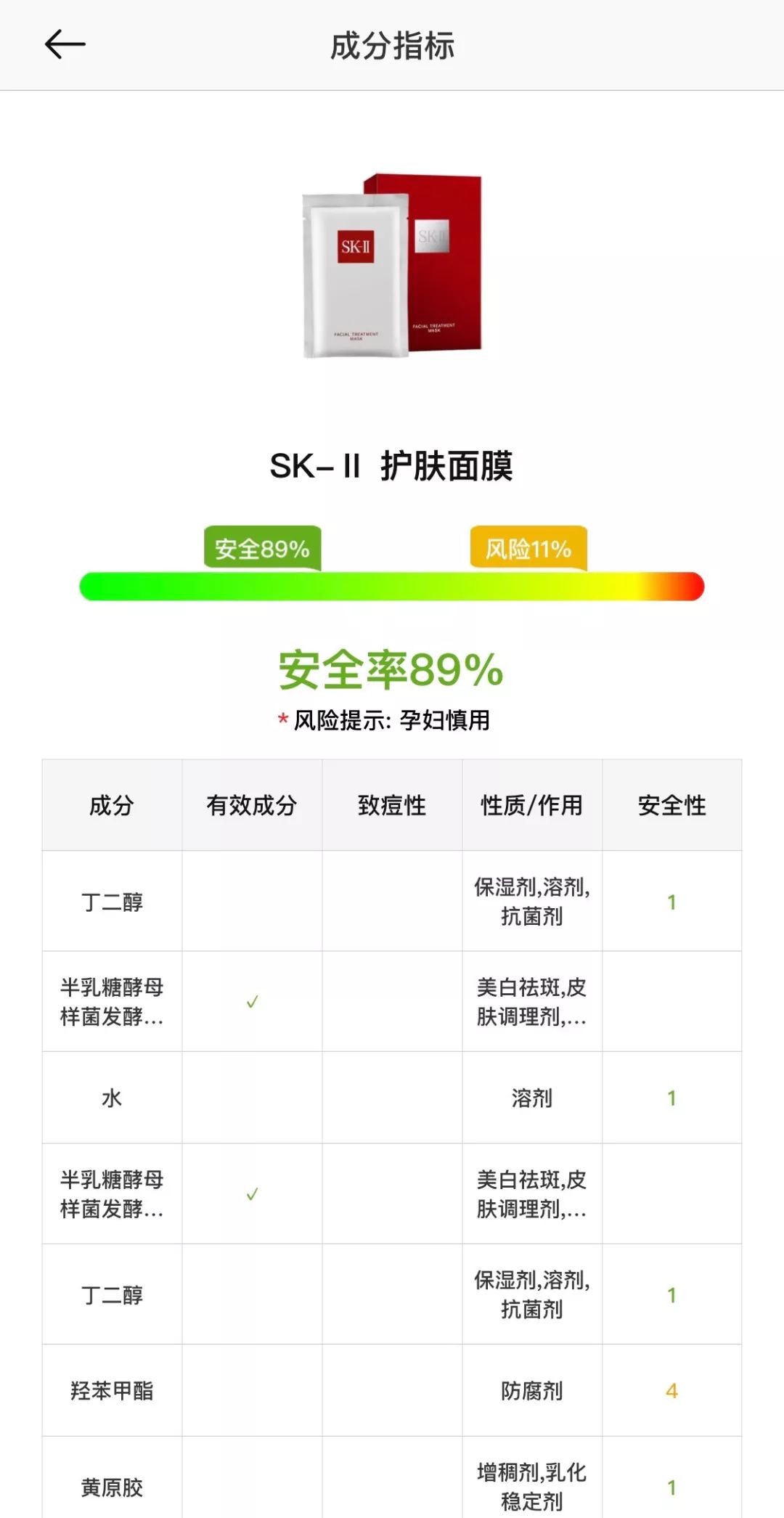 生活小技巧灌肠视频_灌肠的制作视频_灌肠教程与认知