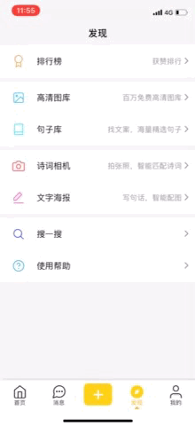 灌肠教程与认知_生活小技巧灌肠视频_灌肠的制作视频