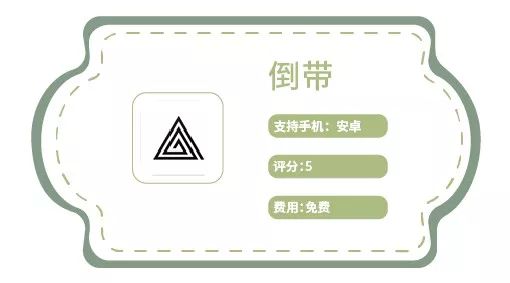 生活小技巧灌肠视频_灌肠的制作视频_灌肠教程与认知
