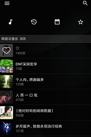 生活小技巧灌肠视频_灌肠教程与认知_灌肠的制作视频