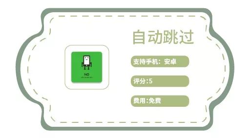 灌肠教程与认知_灌肠的制作视频_生活小技巧灌肠视频