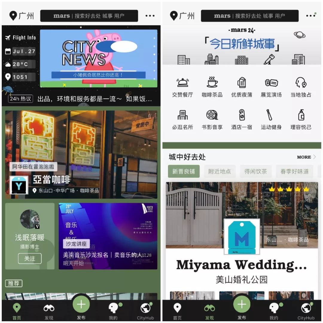 灌肠的制作视频_灌肠教程与认知_生活小技巧灌肠视频