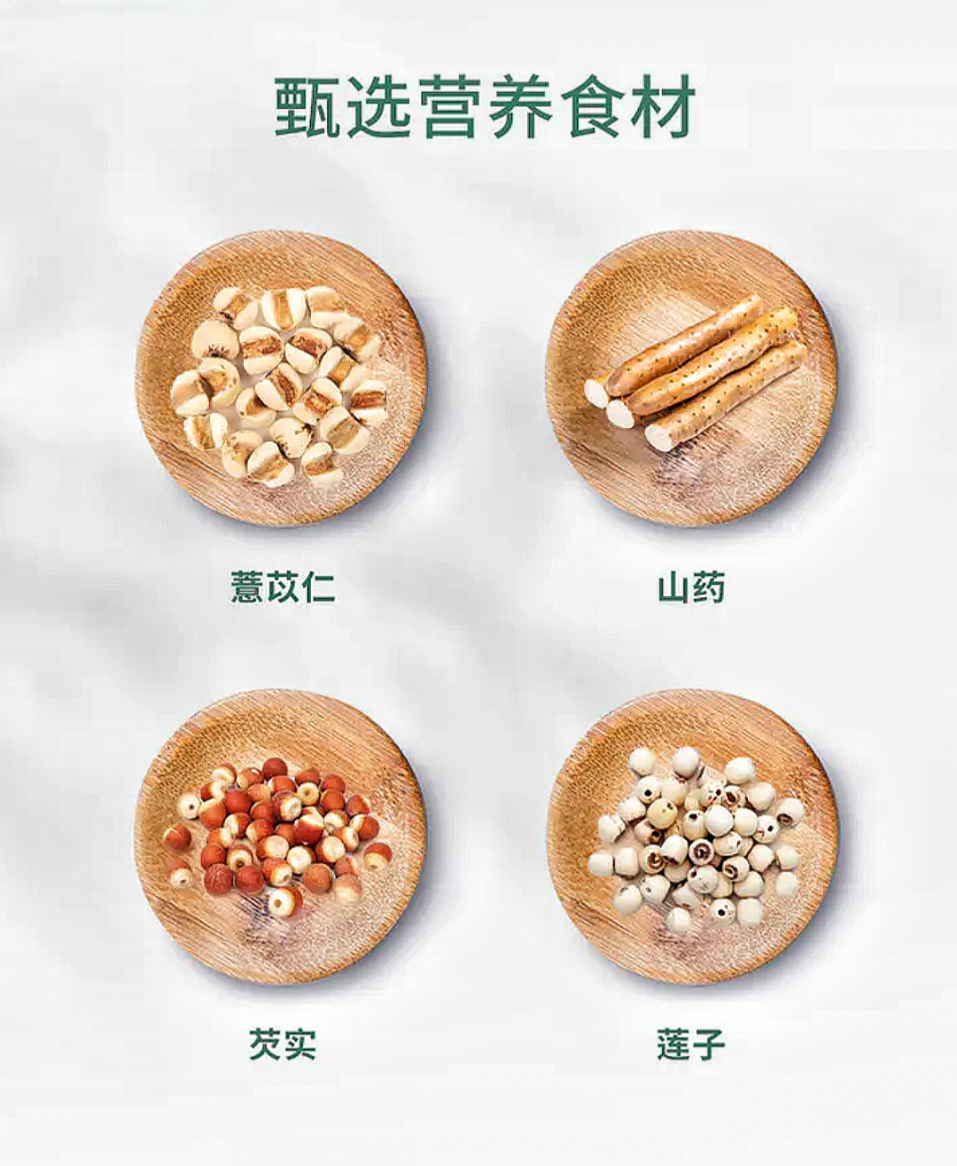 营养餐原则_营养餐的知识_营养餐习惯