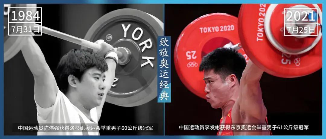 奥运历届冠军竞走视频_奥运历届冠军竞走名单_竞走历届奥运冠军
