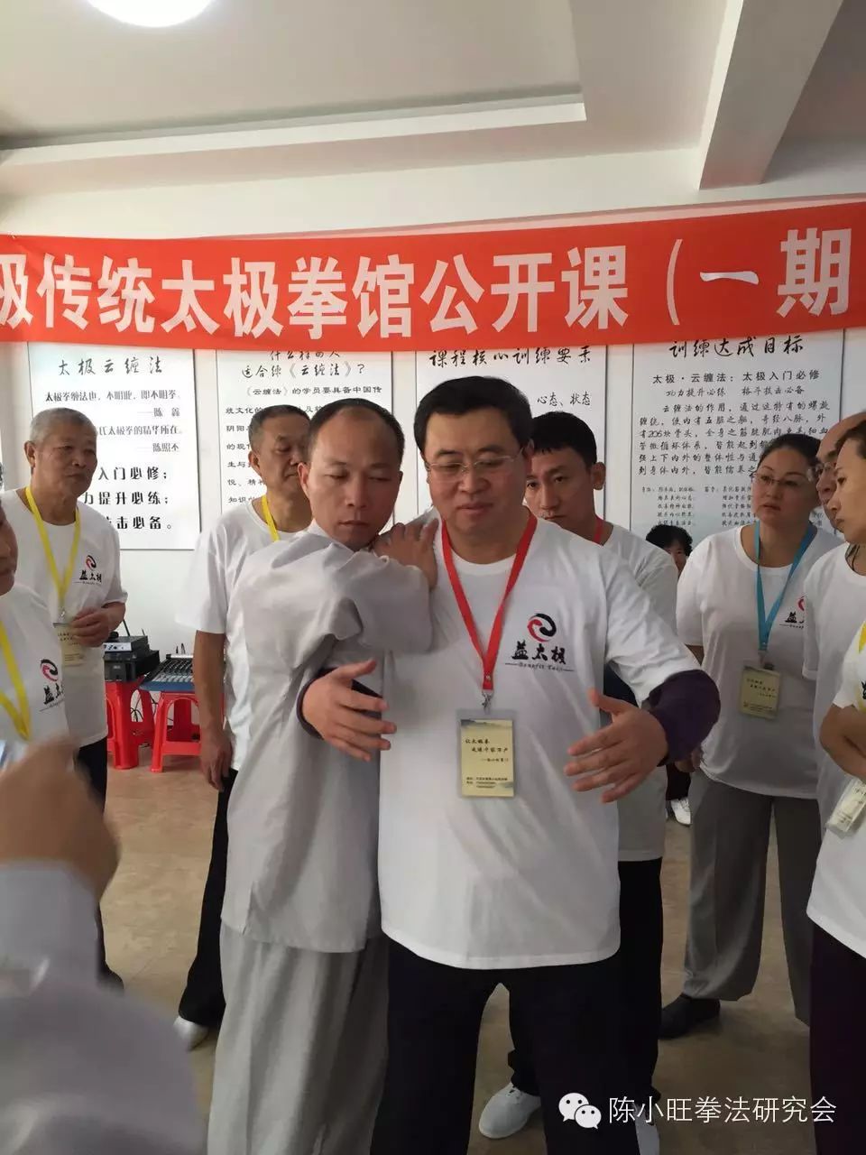 平衡锻炼器材_公园健身器材练平衡吗_公园锻炼器械