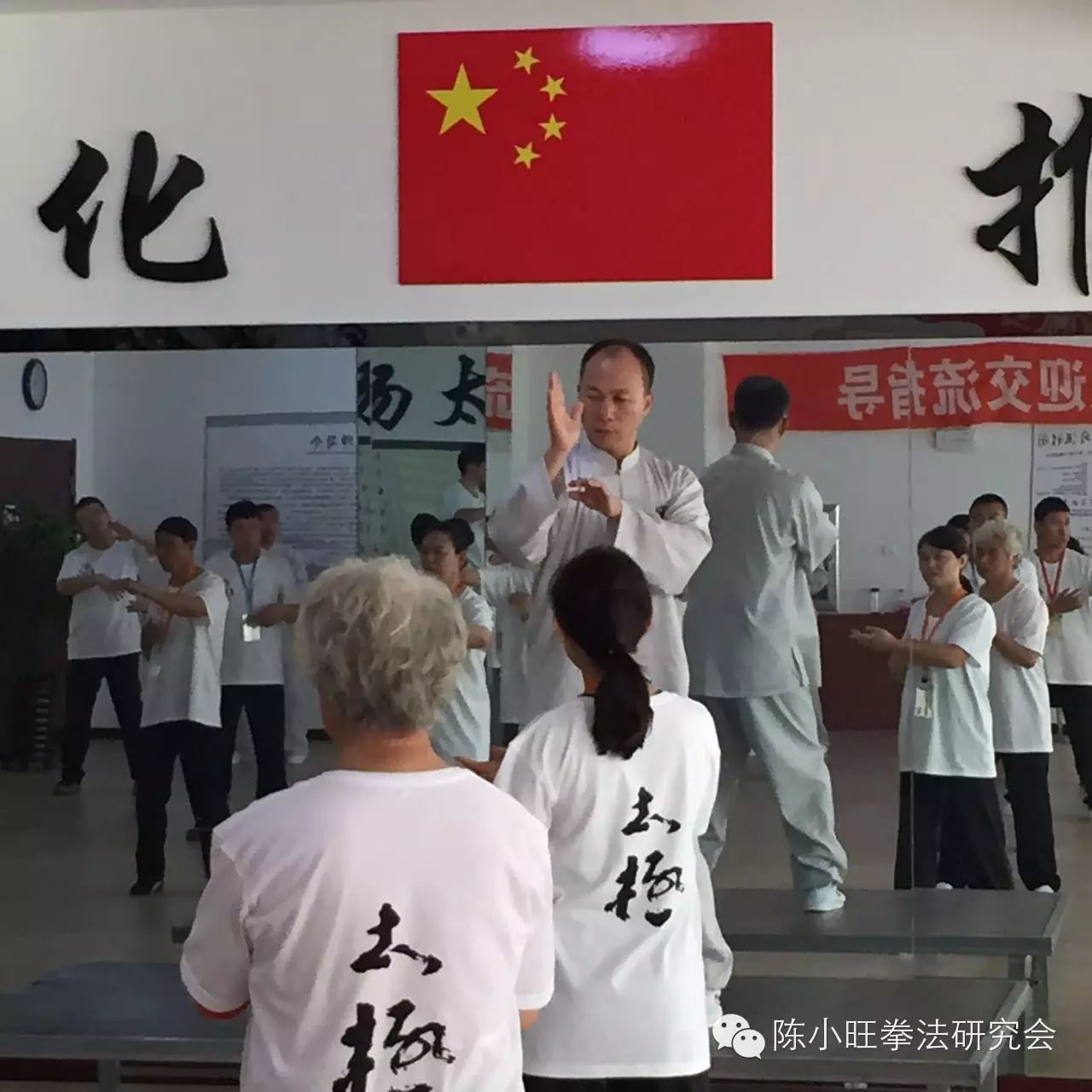 公园锻炼器械_平衡锻炼器材_公园健身器材练平衡吗