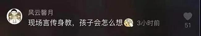 健身房私教业绩_健身房私教业绩怎么做_健身房教练业绩