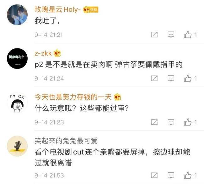 健身房私教业绩怎么做_健身房私教业绩_健身房教练业绩