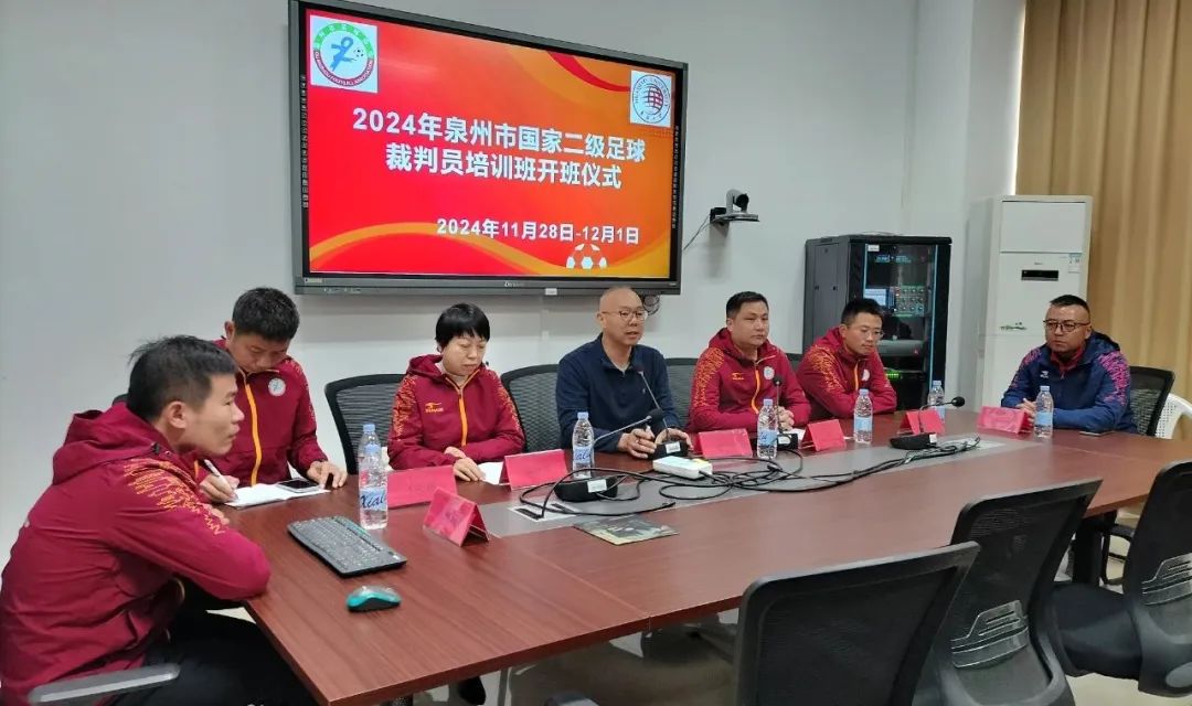 华侨大学足球新生杯_华侨大学足球队冠军_华侨中学足球队