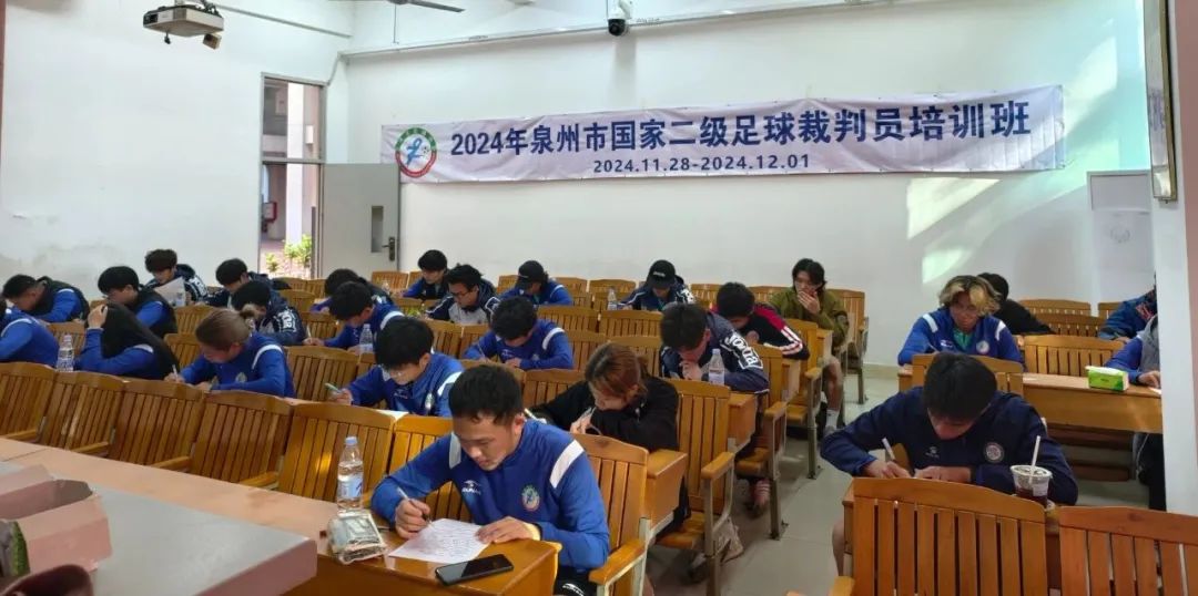 华侨中学足球队_华侨大学足球队冠军_华侨大学足球新生杯