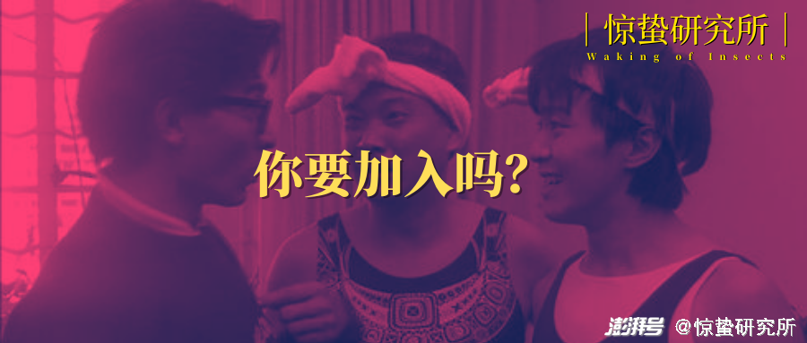 健身房私教销售技巧_健身房业绩是什么意思_健身房私教业绩