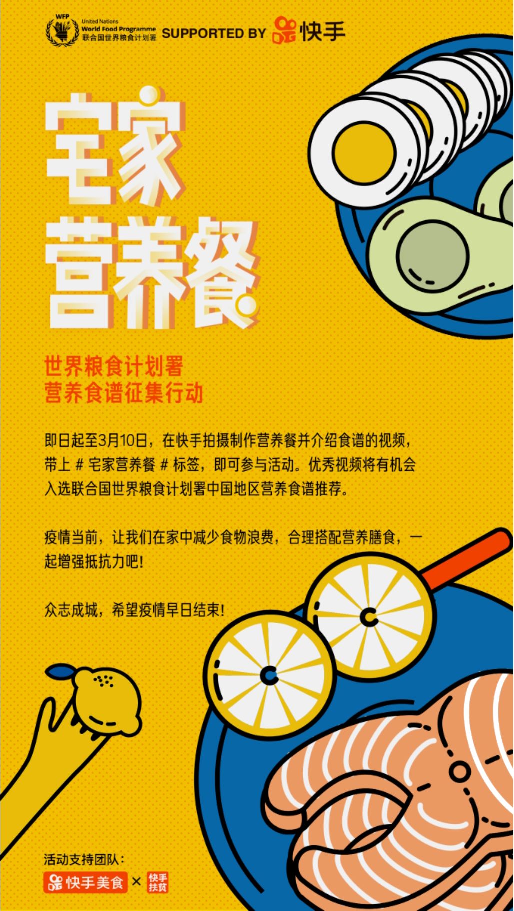 营养用餐知识_营养餐原则_营养餐习惯