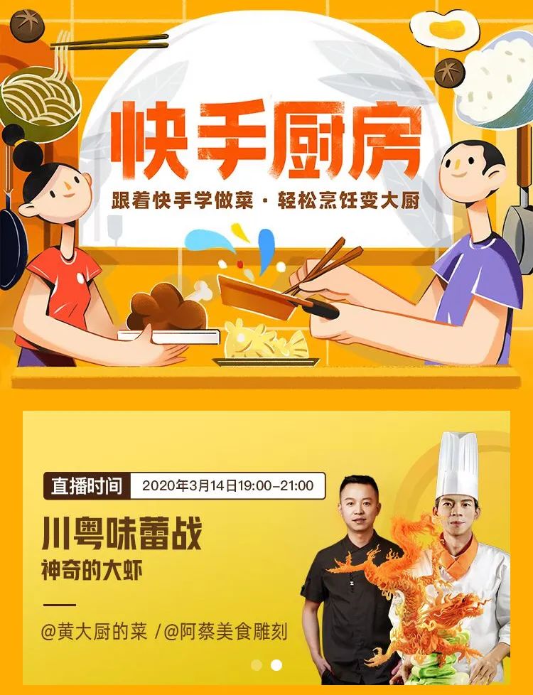 营养餐习惯_营养餐原则_营养用餐知识