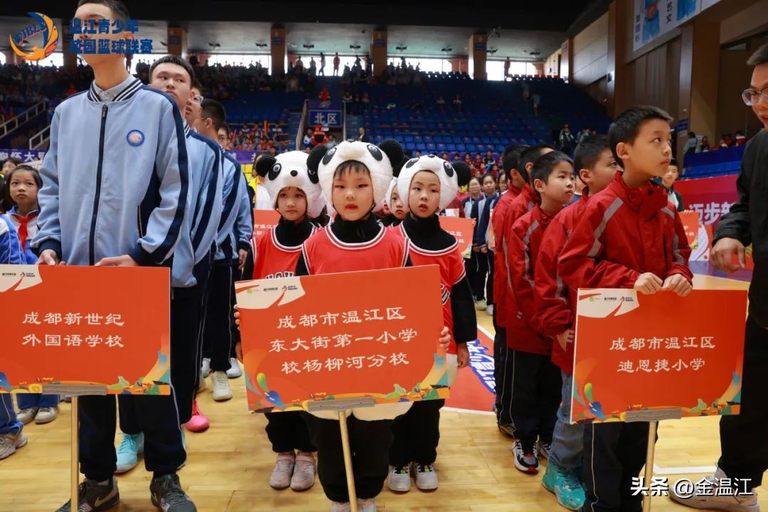 小学校园篮球比赛方案_小学校园篮球技巧挑战赛_小学篮球比赛如火如荼