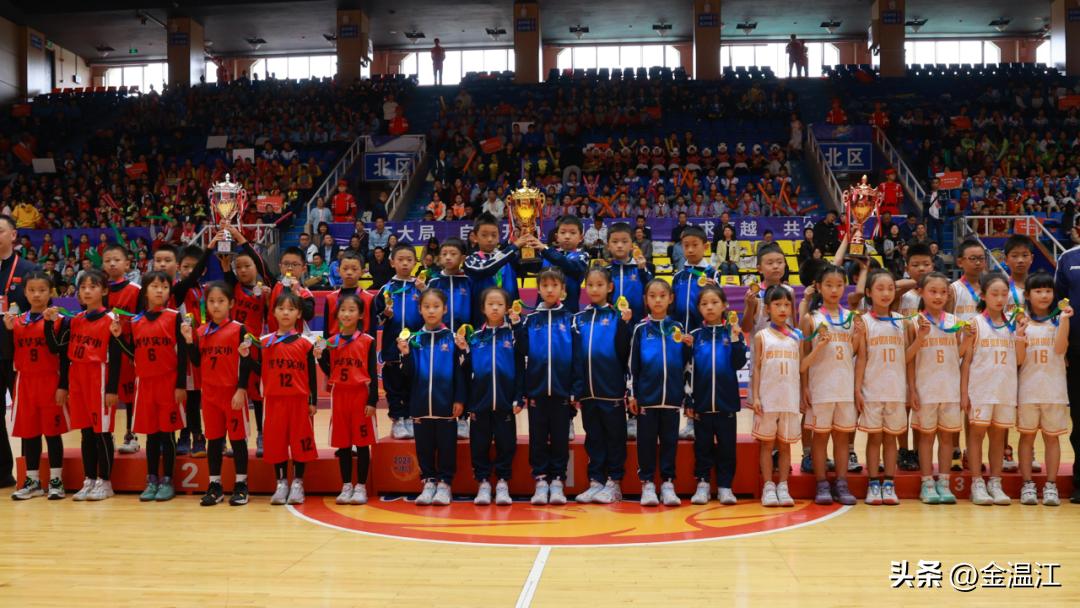 小学校园篮球比赛方案_小学篮球比赛如火如荼_小学校园篮球技巧挑战赛