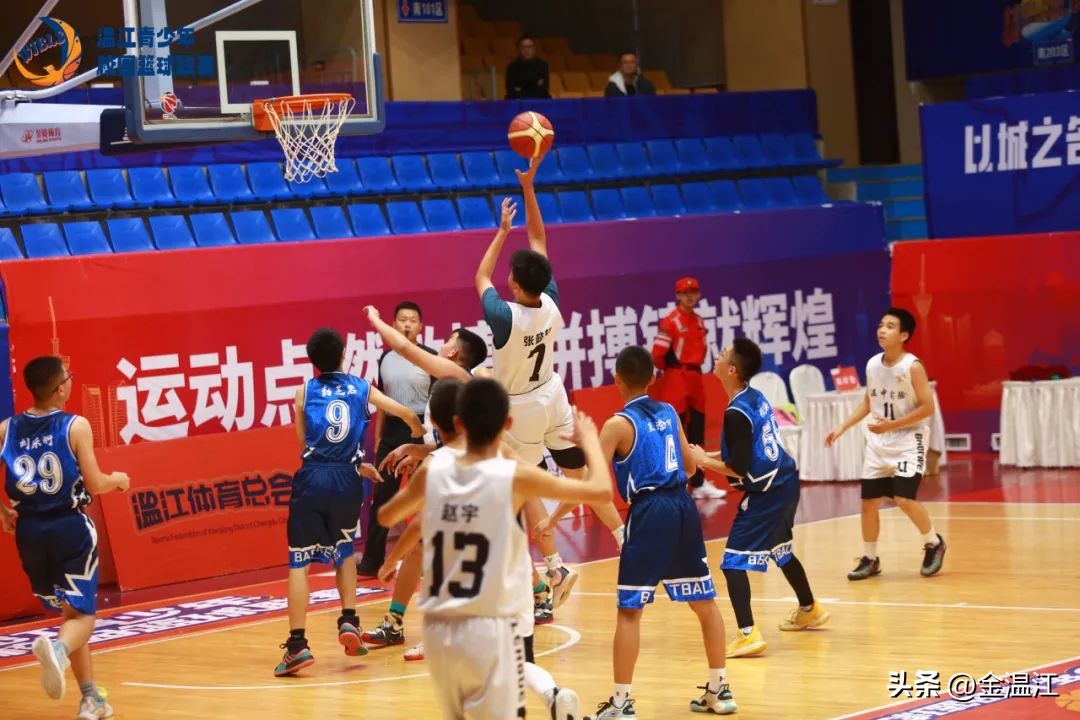 小学校园篮球比赛方案_小学篮球比赛如火如荼_小学校园篮球技巧挑战赛