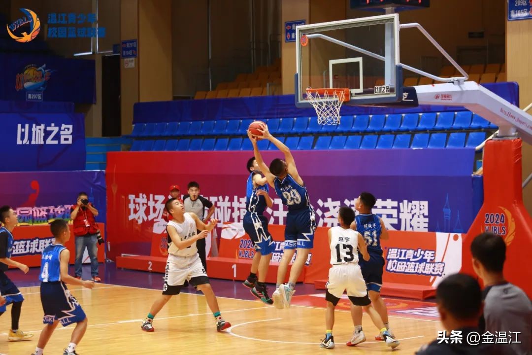小学篮球比赛如火如荼_小学校园篮球比赛方案_小学校园篮球技巧挑战赛