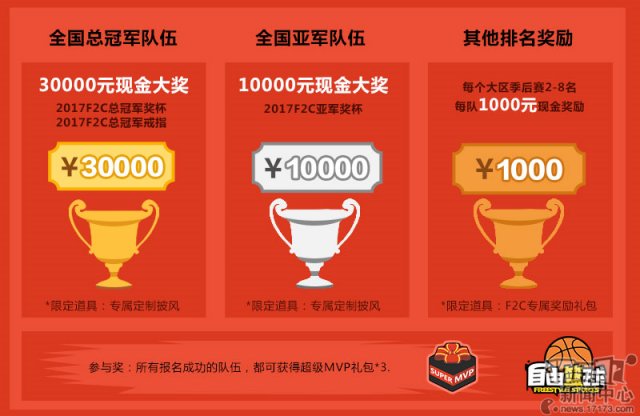 图8.jpg