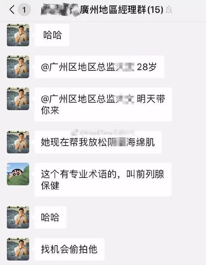 健身房教练业绩_健身房私教业绩怎么做_健身房私教业绩
