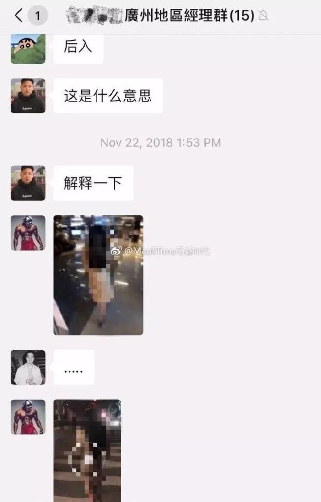 健身房私教业绩怎么做_健身房私教业绩_健身房教练业绩