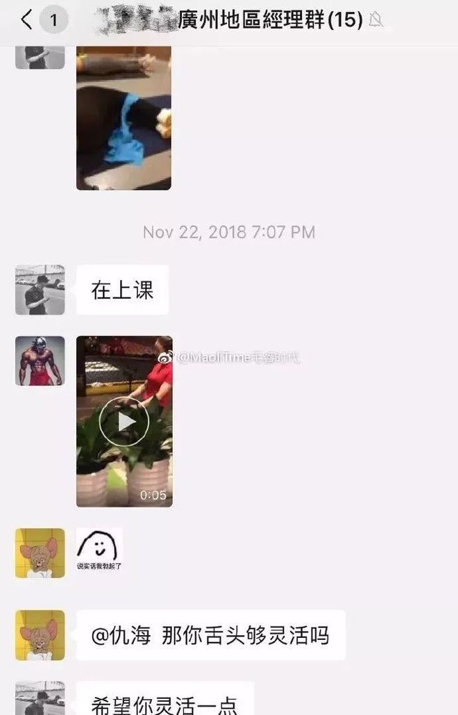 健身房私教业绩_健身房教练业绩_健身房私教业绩怎么做