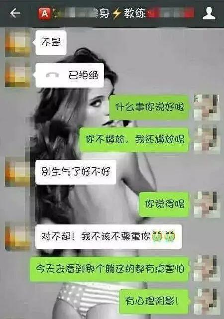 健身房私教业绩_健身房私教业绩怎么做_健身房教练业绩
