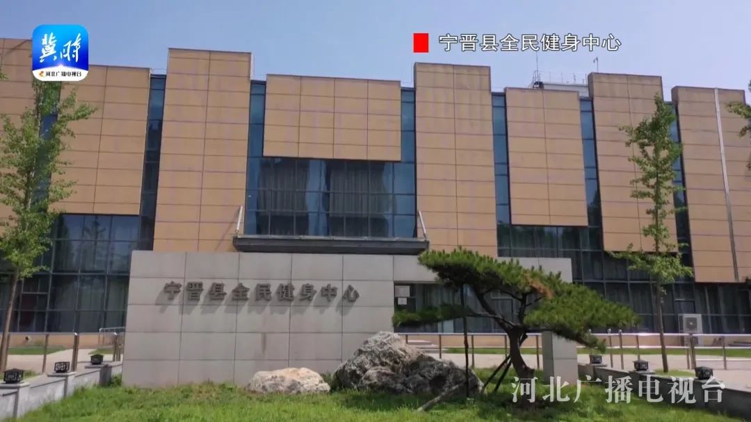 邢台健身俱乐部_邢台市健身_邢台高端健身房排名