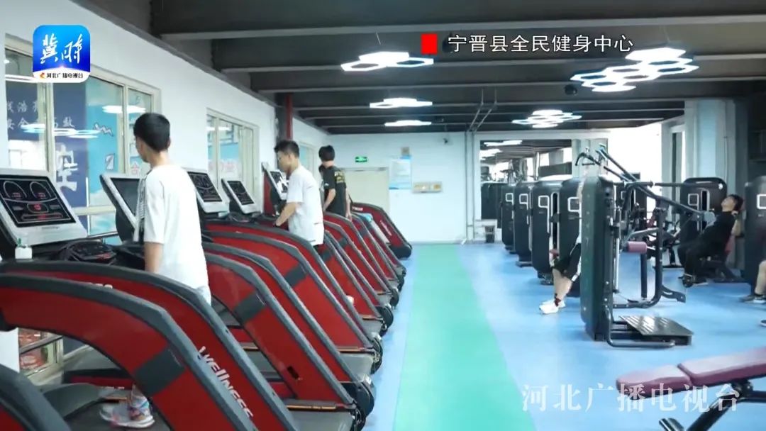 邢台市健身_邢台高端健身房排名_邢台健身俱乐部