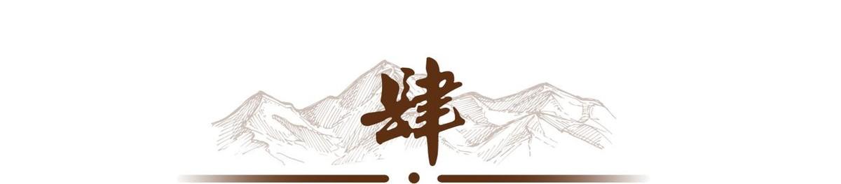 身体健康统计表_中国身体健康数据统计_身体健康数据分析