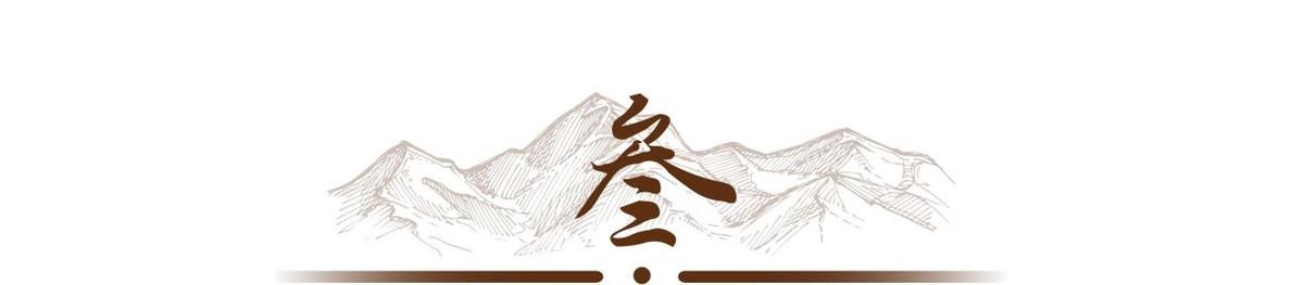 中国身体健康数据统计_身体健康统计表_身体健康数据分析