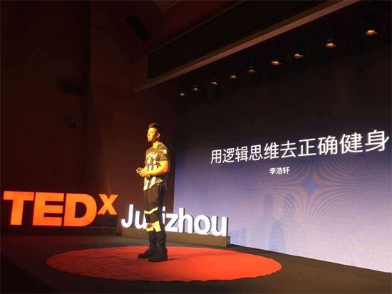 明星健身综艺_明星健身记录视频_视频健身明星记录怎么看