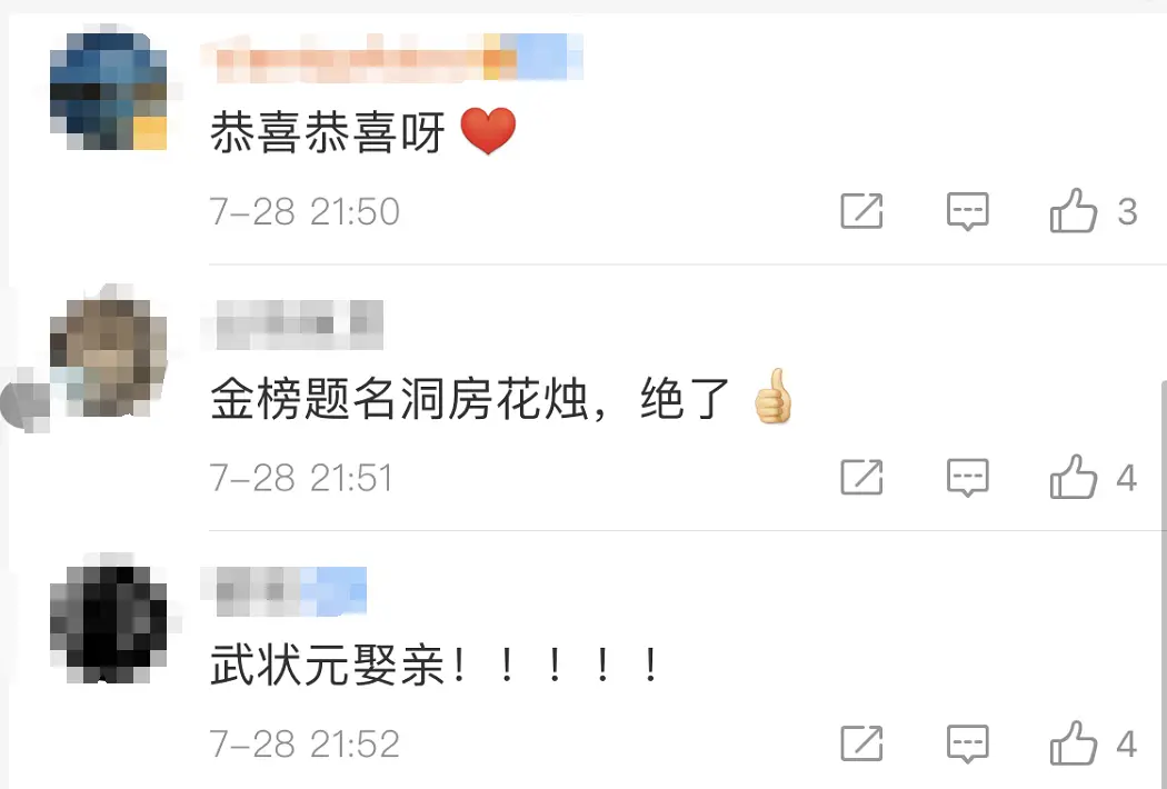 17年亚洲举重冠军_亚洲举重冠军是谁_亚洲举重冠军年薪多少