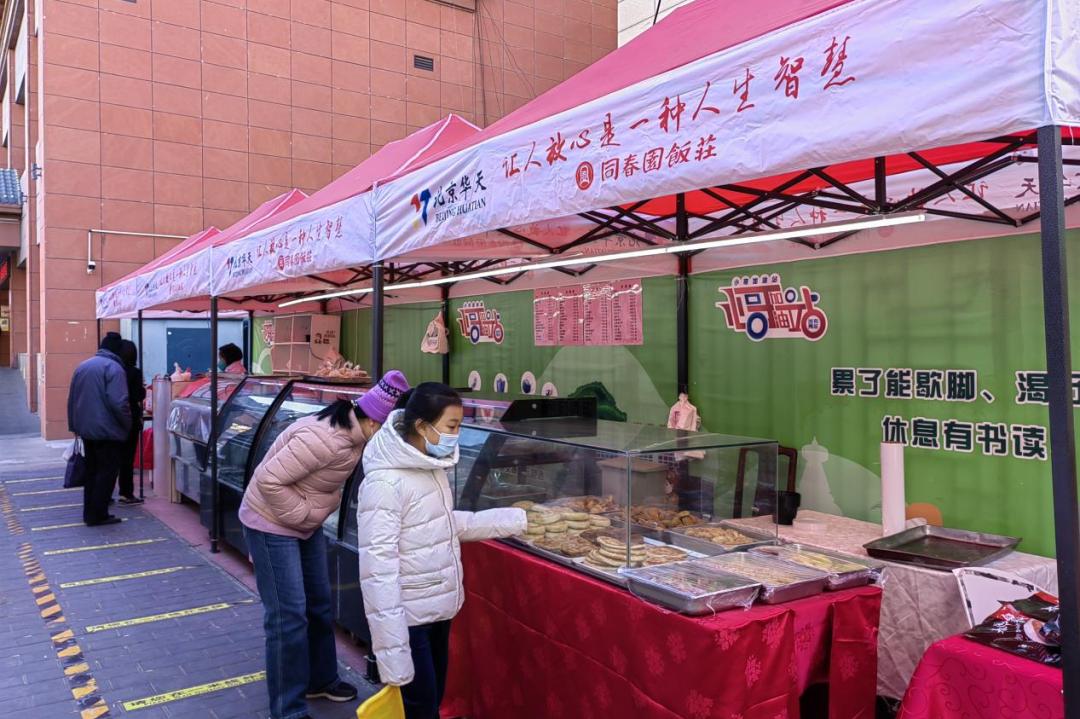 北京营养餐配送公司_营养餐配送中心_北京营养餐配送公司排名